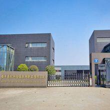 Anping Huansi Wire Mesh Products Co.,ltd company overview - view 1 thumbnail