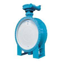 Mstnland SEAWATER CORROSION RESISTANCE HARD-SEALING BUTTERFLY VALVE