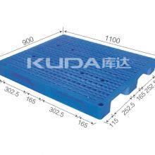 Plastic Pallet Making Machine 1109A WGCZ PLASTIC PALLET(BUILT-IN STEEL TUBE)from China