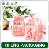 Sweet Design Wedding Favour Gift Boxes / Wed Favour Box thumbnail-1