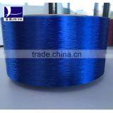 Swing Thread Yarn Polyester Yarn FDY 150D/48F thumbnail-4