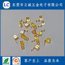 Hot selling brass terminals, relay contact copper terminals, Brass conductive shrapnel,Metal stamping parts.