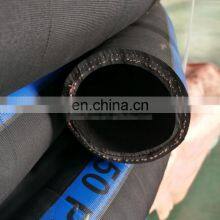 Rubber Hose Anti-aging Sand Suction Solid Mining Floating Dredging Pipe thumbnail-5