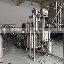 OEM Turnkey Solution Cryo Ethanol Plant Herb Oil Extraction Distillation System thumbnail-3