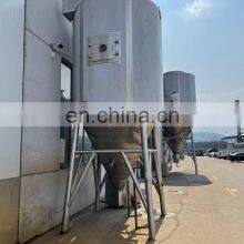 YPG Quality And Quantity Assured Food Milk Powder Grade Spray Dryer Rational Construction Rotatory Dryer thumbnail-4