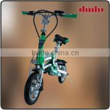 DMHC One Second Used Folding Bikes