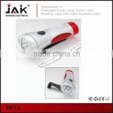 JAK HF12 12 LED Dynamo Amphibious Light