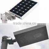 High Quality Led Solar Street Light