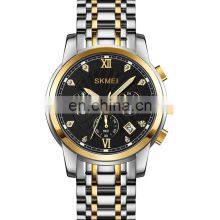 Men Watch Wholesale Skmei 1904 Analog Quartz Watches for Men Stainless Steel Elegance Brand Watch Customized Logo Hour thumbnail-3
