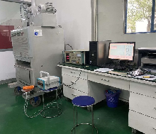 Hangzhou Magnet Power Technology Co.,LTD company overview - view 4 thumbnail