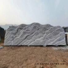 Landscape Stone Manufacturer Landscape Stone Taishan Stone Garden Landscape Stone Carving Decoration Park Square School Motto Door Stone thumbnail-2