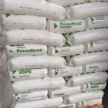 HDPE HMA-016 High Impact Plastic Pellets for Food Containers HDPE Plastic Granules thumbnail-4