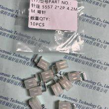 Header 5557 22P 4.2MM Curved Needle MFPL-04 METALTEX CONECTOR MINIFIT PCI 04 90° GRAUS thumbnail-1