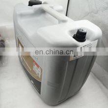 Ingersoll-Rand Coolants 47730714001 Ultra Coolant Air Compressor Parts Wholesale thumbnail-5