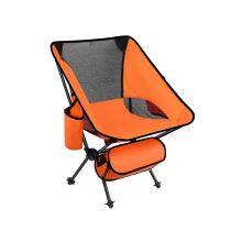 Portable Camping Chairs With Carry Bag thumbnail-2