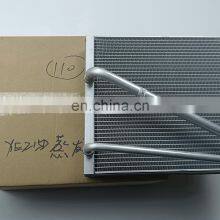 Radiator Water Cooler Oil Cooler Hydraulic Cooler For Loader LW500 ZL50G for XCMG thumbnail-3