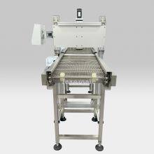 Ultrasonic Rubber Cutting Equipment thumbnail-5