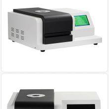 Y差示扫描量热仪实拍7