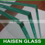 China Hot Sell 19mm Glass,19mm Clear Float Glass ,15mm Glass ,12mm Glass thumbnail-4