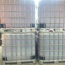 Polycarboxylate Superplasticizer thumbnail-2