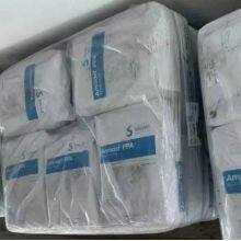 Cheap PPA Solvay AT-6115HS BK324 Ppa Raw Material 33% Glass Fiber Reinforced Plastic Material thumbnail-3