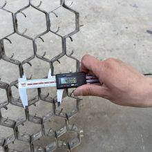 Custom Flexible 25mm Hexagonal Metal Grid Stainless Steel Wire Welded Mesh for Reactor Vessel Custom Shapes Direct From Supplier thumbnail-2