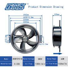 300FZY2/3/4/6/7/8-D External Rotor Axial Flow Fan, Pure Copper Wire Motor Cooling DB DA thumbnail-2