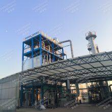 Chemicals High-salt High COD Wastewater Treatment Equipment Evaporator thumbnail-4