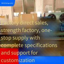 Prefabricated Cold Storage, Borun Refrigeration Cold Storage Unit Pipeline, 12 hp 4yd - 12.2, After - Sales Service Guarantee thumbnail-3