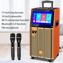 10-inch Subwoofer Portable Outdoor Party Speaker With Screen thumbnail-1