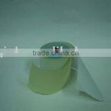 Carboness Paper Roll thumbnail-1