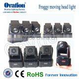 10w Froggy Beam Rotating Stage Light