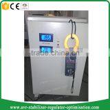 7500va Power Stabilizer