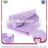 Chinese Custom Embroidery Design Microfiber Terry Cloth Hair Drying Wrap With Nylon Bight and Button
