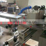 The Manufacturer Biscuit Packing Machinery Without Plastic Tray thumbnail-4