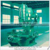 B5040 Slotting Machine Mainly for Keyway