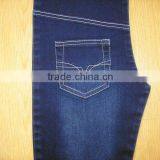 KL-959 Imitation Knitted Denim Fabric for Jeans thumbnail-1