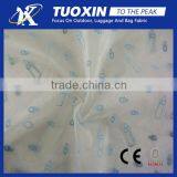 Organza Fabric for Barbie Doll Toy thumbnail-1