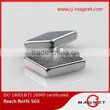 All Grade for Permanent Rare Earth N48 Ndfeb Magnets thumbnail-1