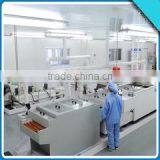 Beijing Kaizhi Economy And Trade Co., Ltd. company overview - view 1 thumbnail