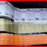 Body Wash Label thumbnail-1