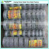 Gal Farm Guard Field Fence Wholesale