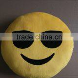 Free Sample Emoji Travesseiro,Emoji Whatsapp,2016 Best Selling In Stock High Quality Christmas Gift Wholesale Cute Plush Emoji thumbnail-5