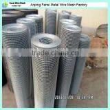 0.7mm Wire Electro Plating Welded Wire Mesh thumbnail-6