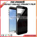 180 Degree Factory Price Privacy Screen Protector for Apple Iphone 6 4.7 Inch