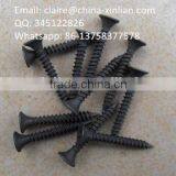 Quality Bugle Head Phillip Drive Fine Thread Gypsum Drywall Screw thumbnail-2