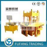 FULANG BRAND FL-150T Small Paving Machine Paver Block Making Machine Price