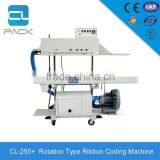 Top Level Most Popular Heat Cutting Side Sealing Bag Machine