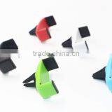 Factory Supply Latest Universal Mobile Phone Car Air Vent Phone Holder