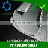 Shanghai 100% Virgin PP Board for Screen Printing and Packaging thumbnail-4